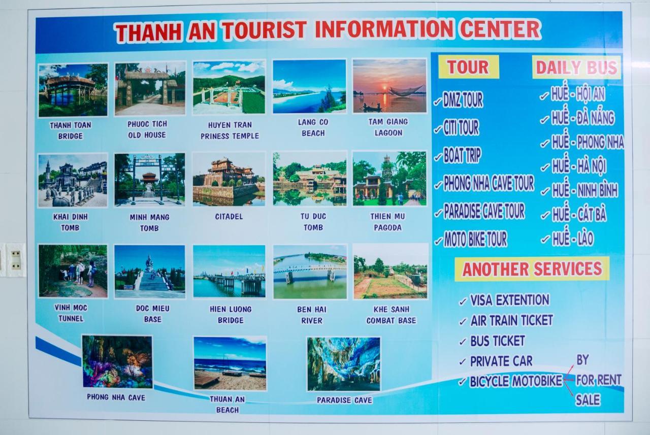 Thanh An 2 Guesthouse Hue Εξωτερικό φωτογραφία